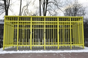 Wiaty przystankowe