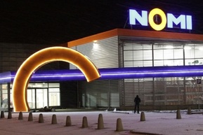Signage